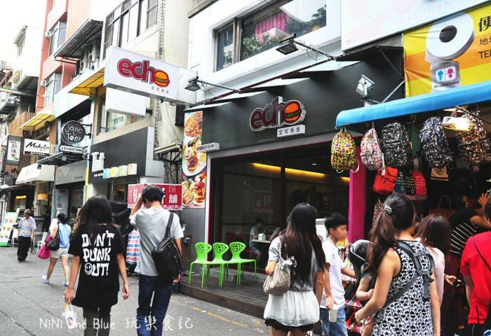 一中街星辰 Apartment Taichung Exterior photo